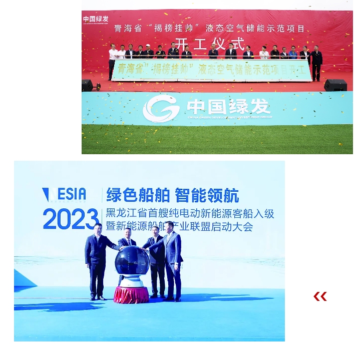 沙巴体育app官网下载(中国)官方网站-手机端通用版