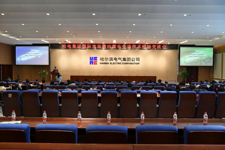 沙巴体育app官网下载(中国)官方网站-手机端通用版
