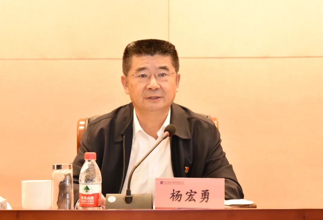 沙巴体育app官网下载(中国)官方网站-手机端通用版