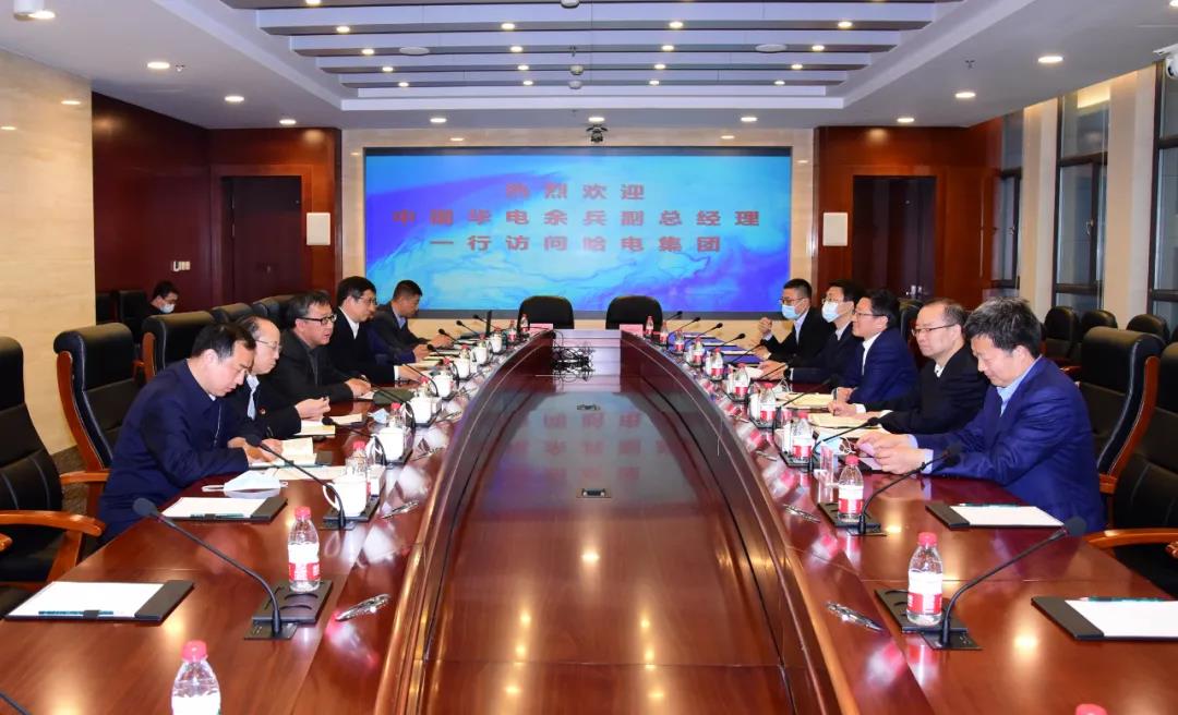 沙巴体育app官网下载(中国)官方网站-手机端通用版