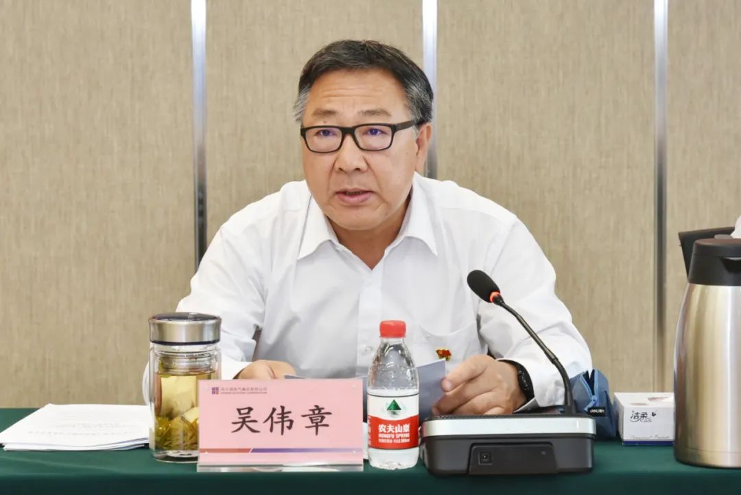 沙巴体育app官网下载(中国)官方网站-手机端通用版