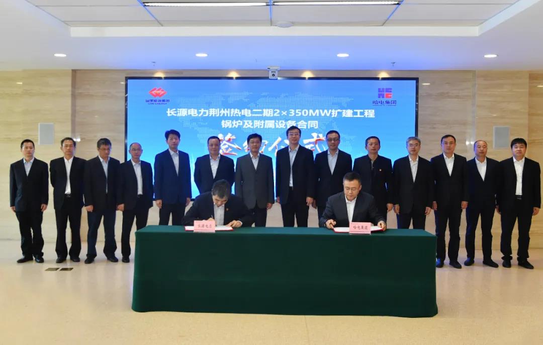 沙巴体育app官网下载(中国)官方网站-手机端通用版