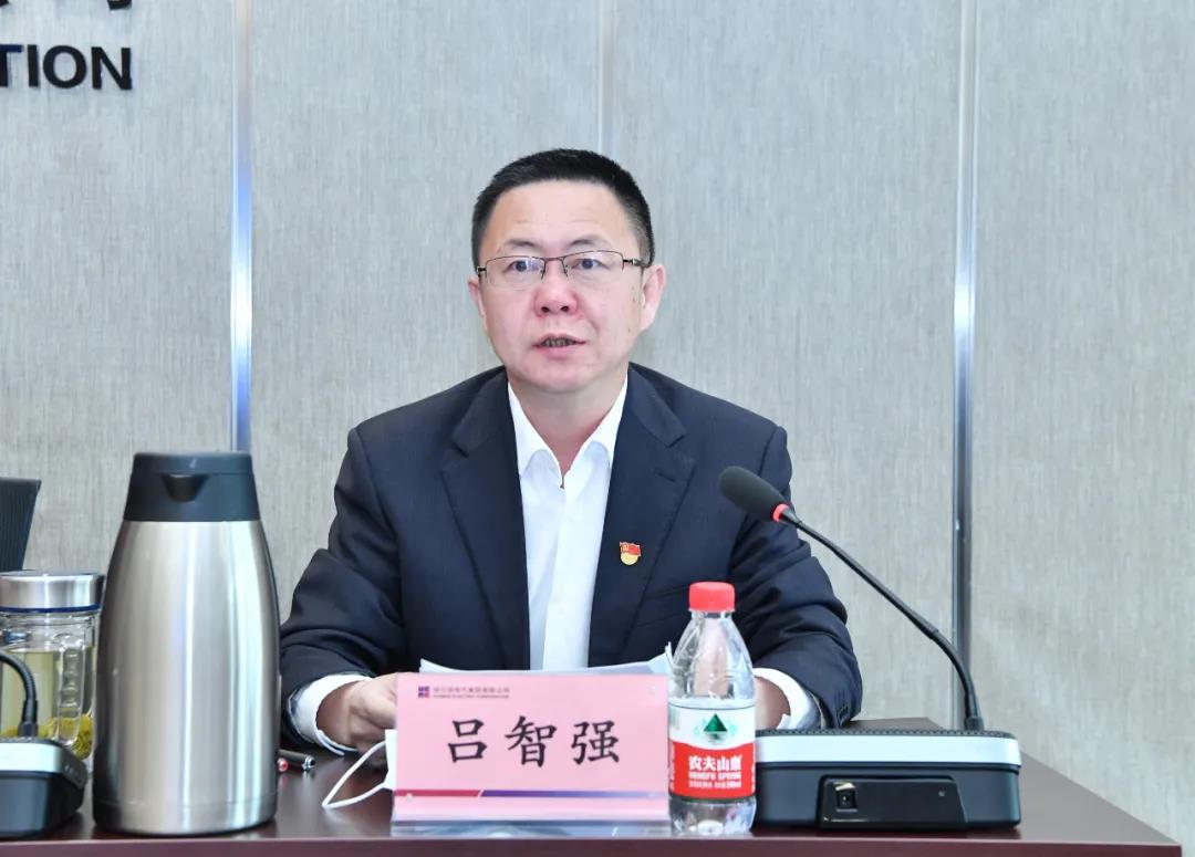 沙巴体育app官网下载(中国)官方网站-手机端通用版
