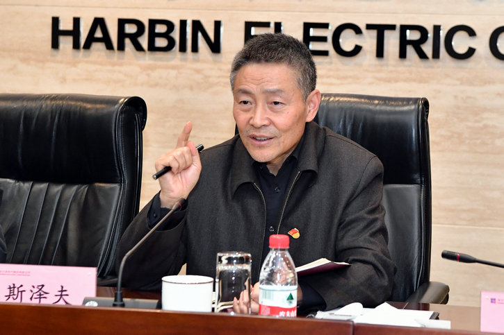 沙巴体育app官网下载(中国)官方网站-手机端通用版