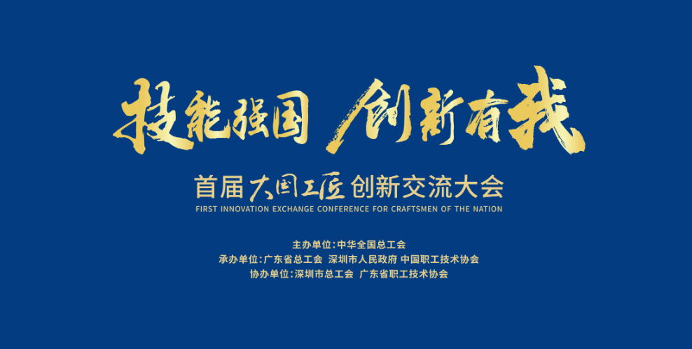 沙巴体育app官网下载(中国)官方网站-手机端通用版
