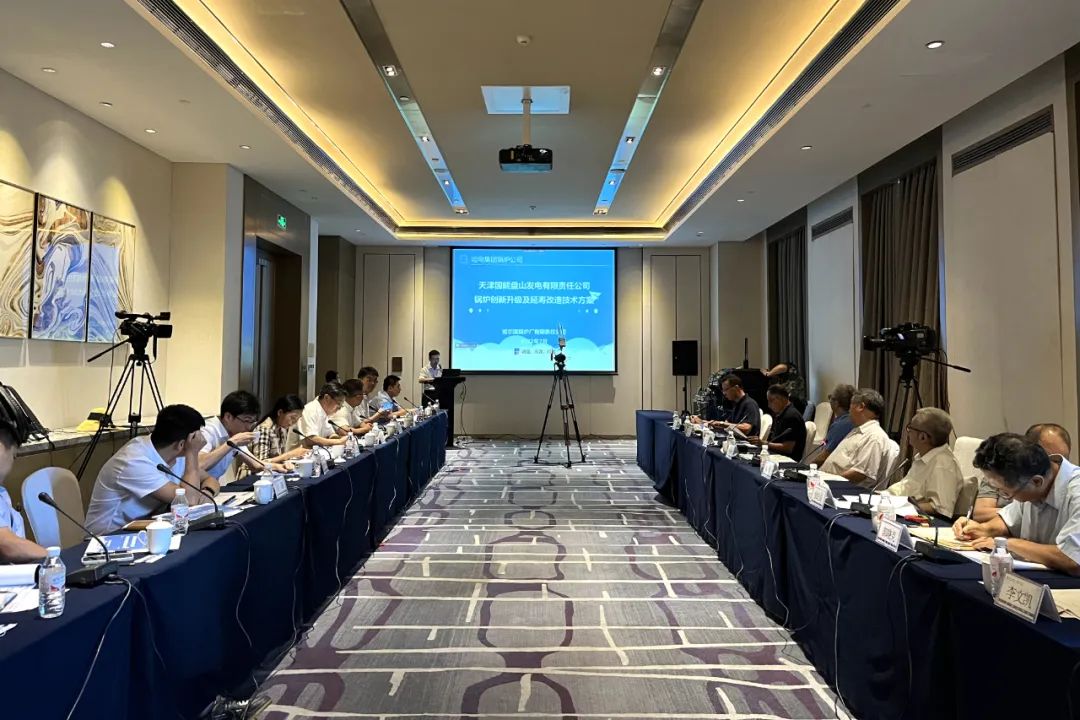 沙巴体育app官网下载(中国)官方网站-手机端通用版