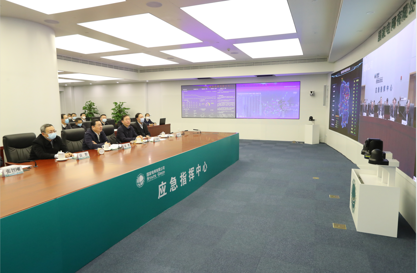 沙巴体育app官网下载(中国)官方网站-手机端通用版