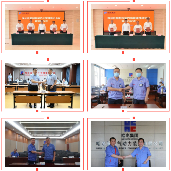 沙巴体育app官网下载(中国)官方网站-手机端通用版