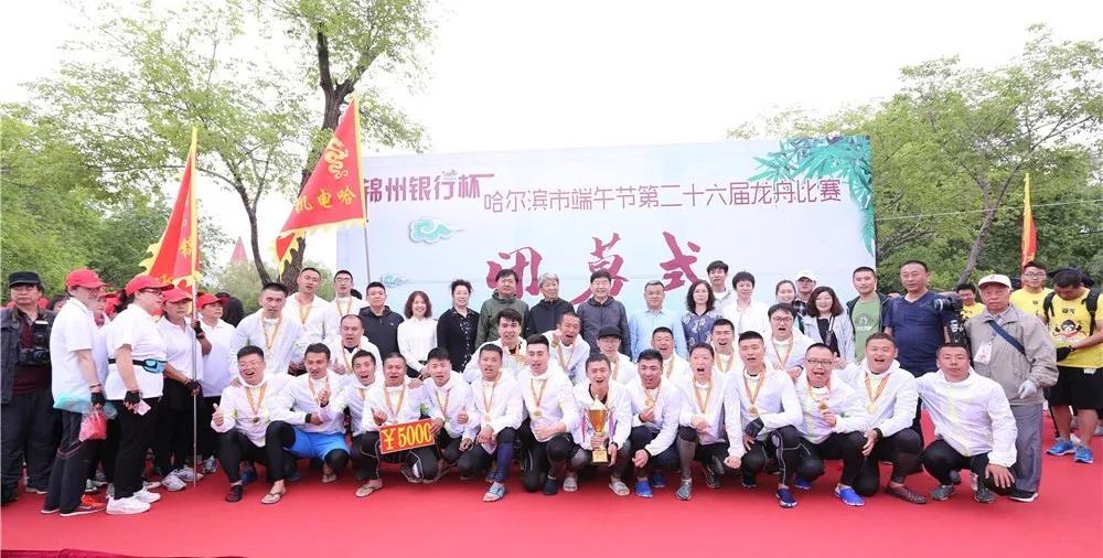 沙巴体育app官网下载(中国)官方网站-手机端通用版