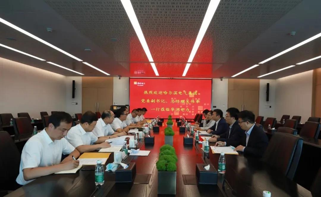 沙巴体育app官网下载(中国)官方网站-手机端通用版