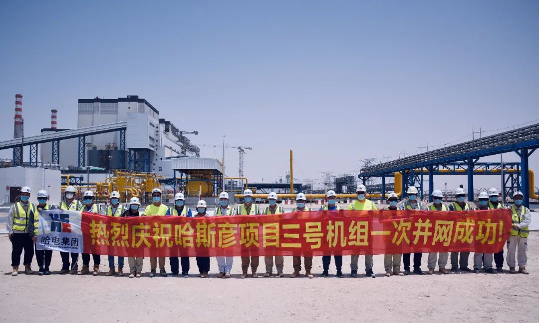 沙巴体育app官网下载(中国)官方网站-手机端通用版