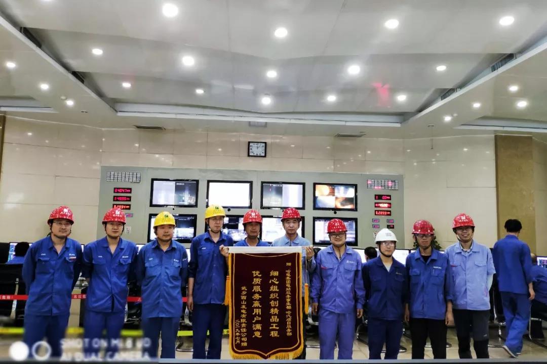 沙巴体育app官网下载(中国)官方网站-手机端通用版