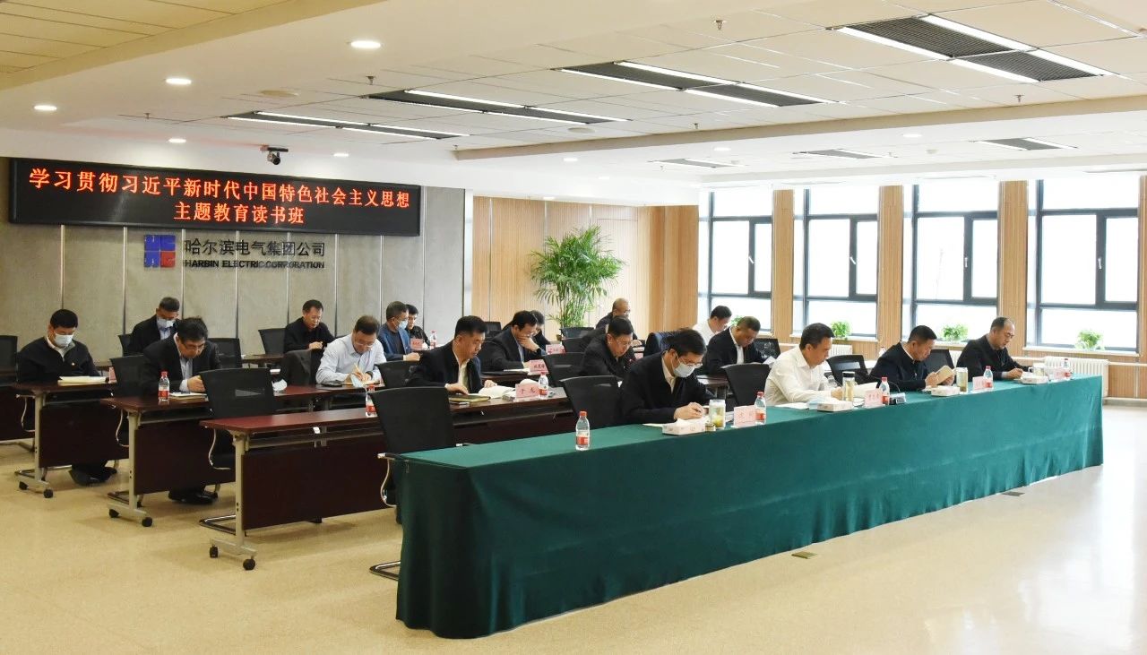沙巴体育app官网下载(中国)官方网站-手机端通用版