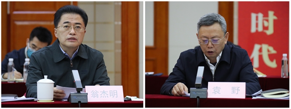 沙巴体育app官网下载(中国)官方网站-手机端通用版