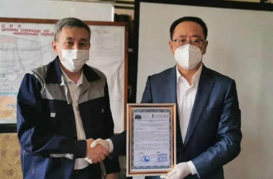 沙巴体育app官网下载(中国)官方网站-手机端通用版