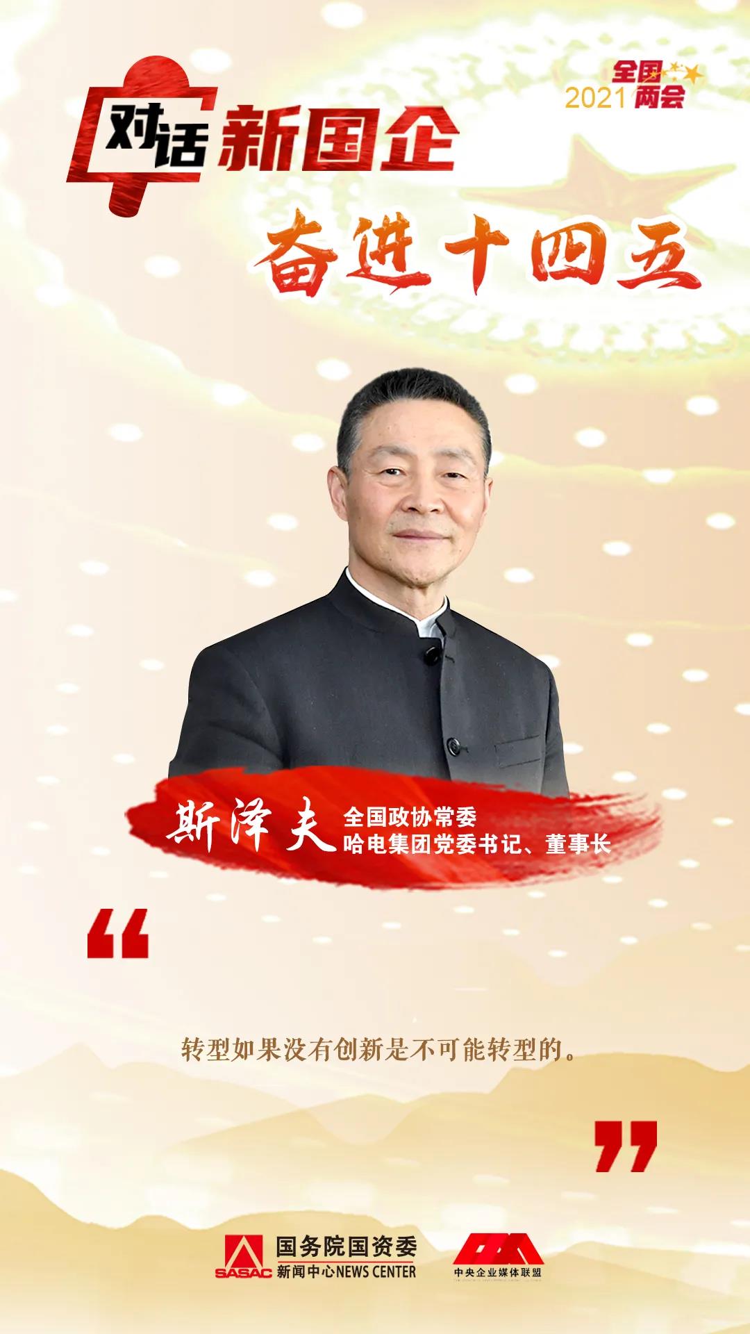 沙巴体育app官网下载(中国)官方网站-手机端通用版