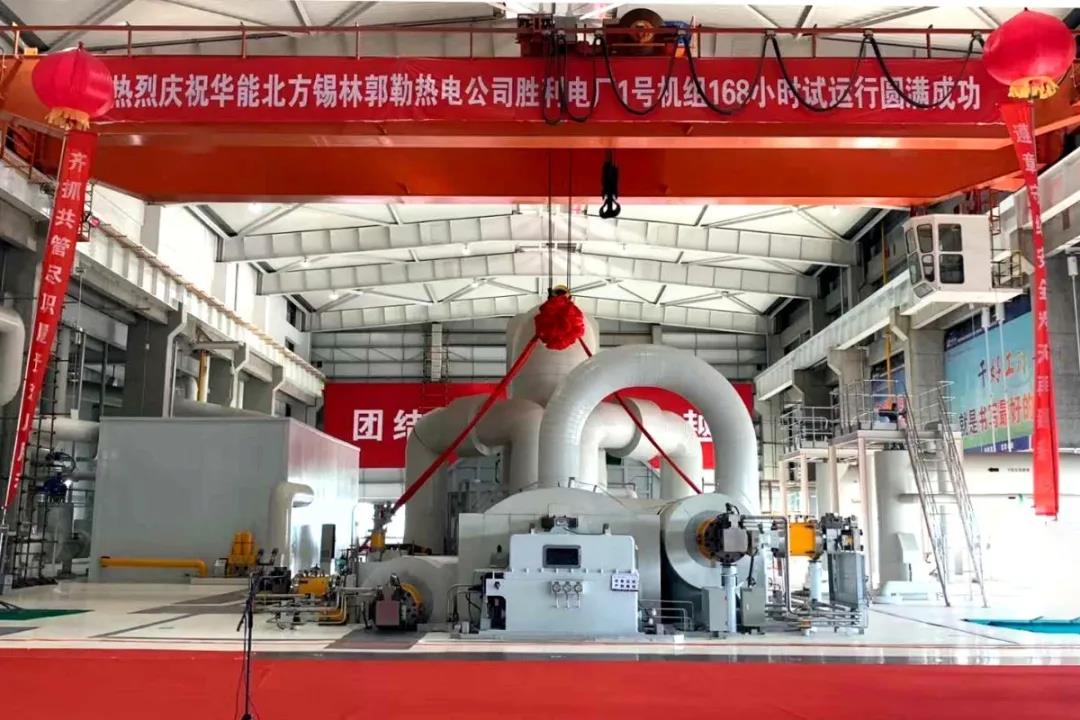 沙巴体育app官网下载(中国)官方网站-手机端通用版