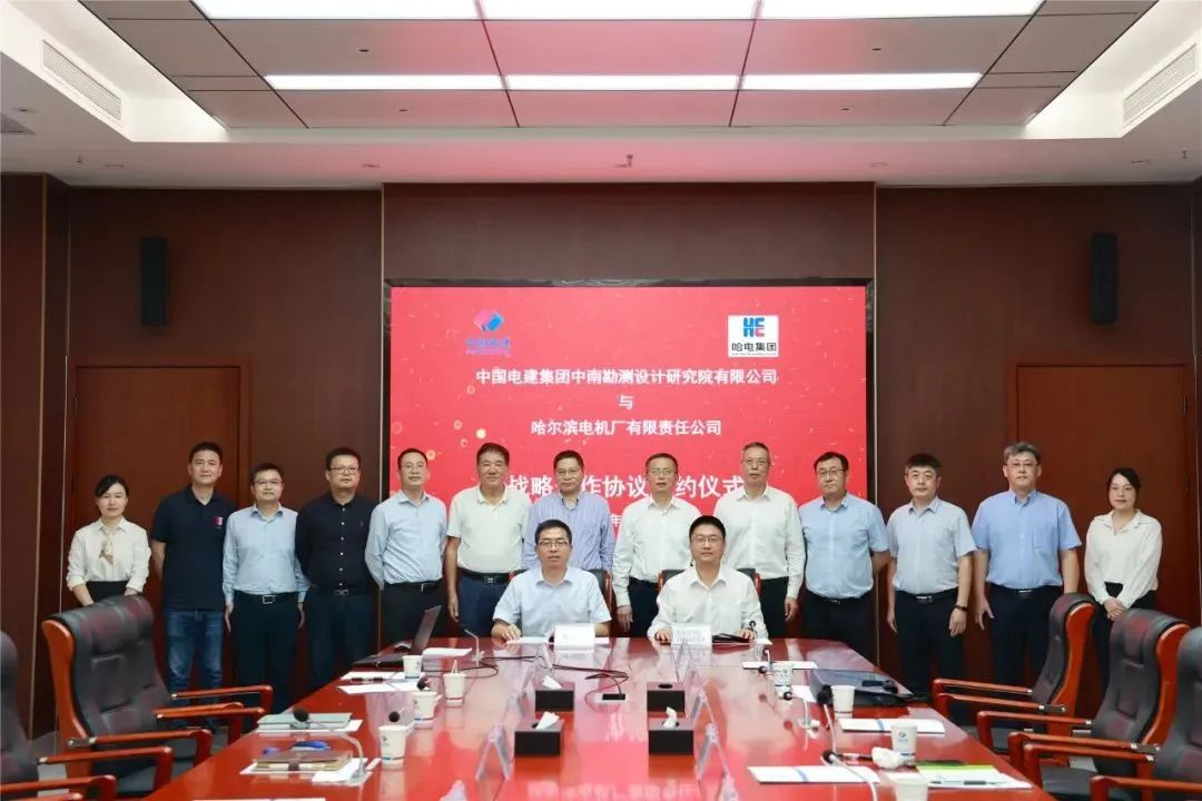 沙巴体育app官网下载(中国)官方网站-手机端通用版