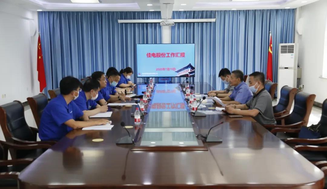 沙巴体育app官网下载(中国)官方网站-手机端通用版