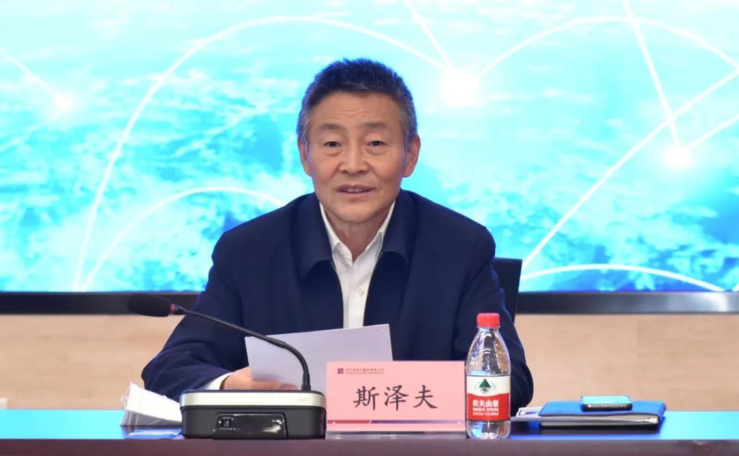 沙巴体育app官网下载(中国)官方网站-手机端通用版