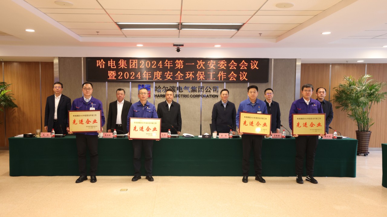 沙巴体育app官网下载(中国)官方网站-手机端通用版