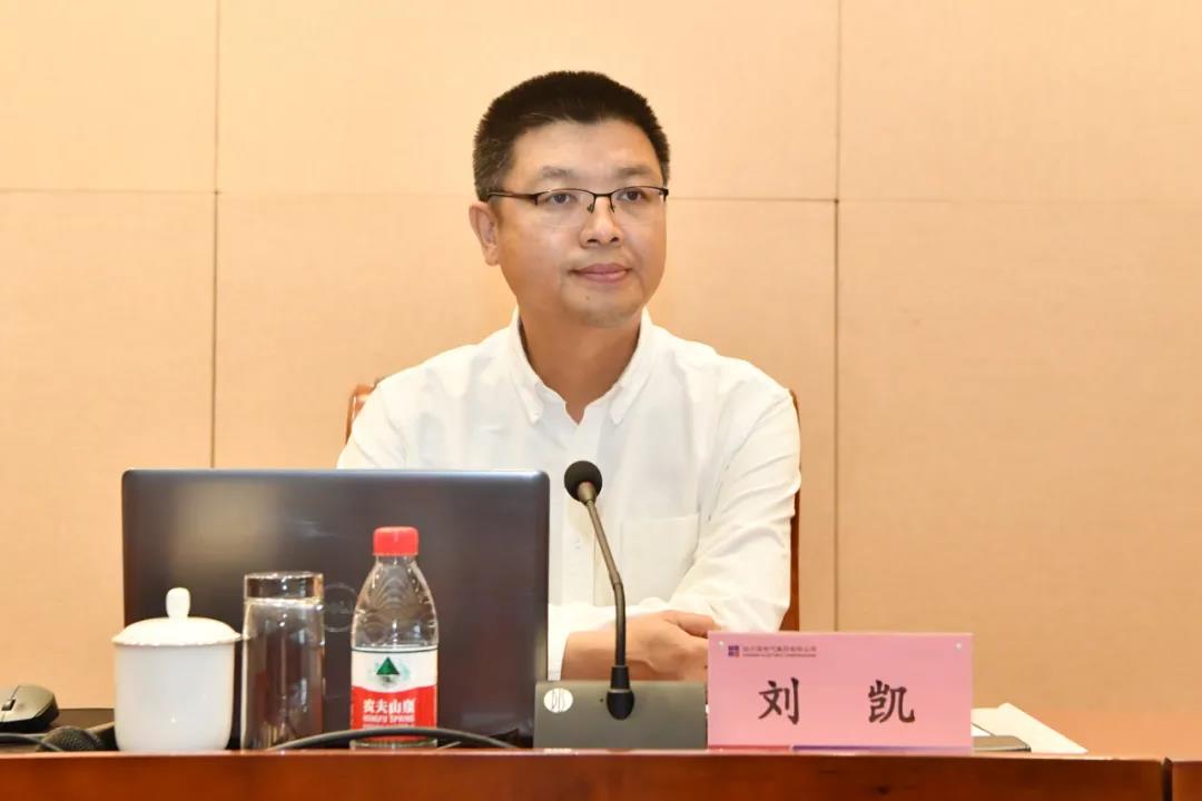 沙巴体育app官网下载(中国)官方网站-手机端通用版