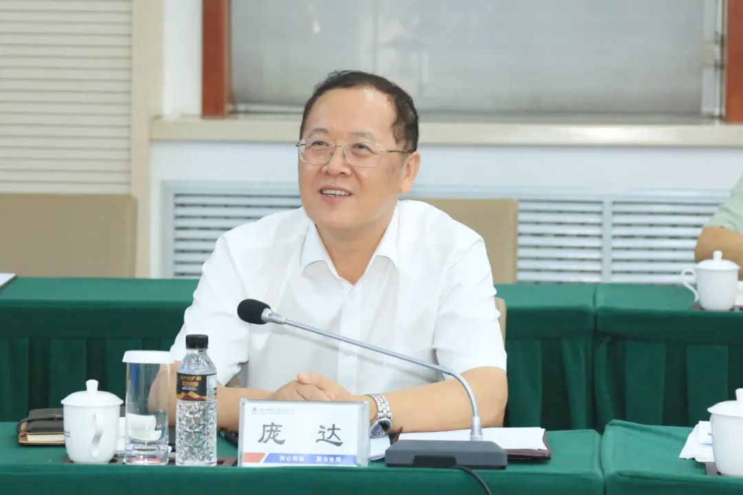 沙巴体育app官网下载(中国)官方网站-手机端通用版