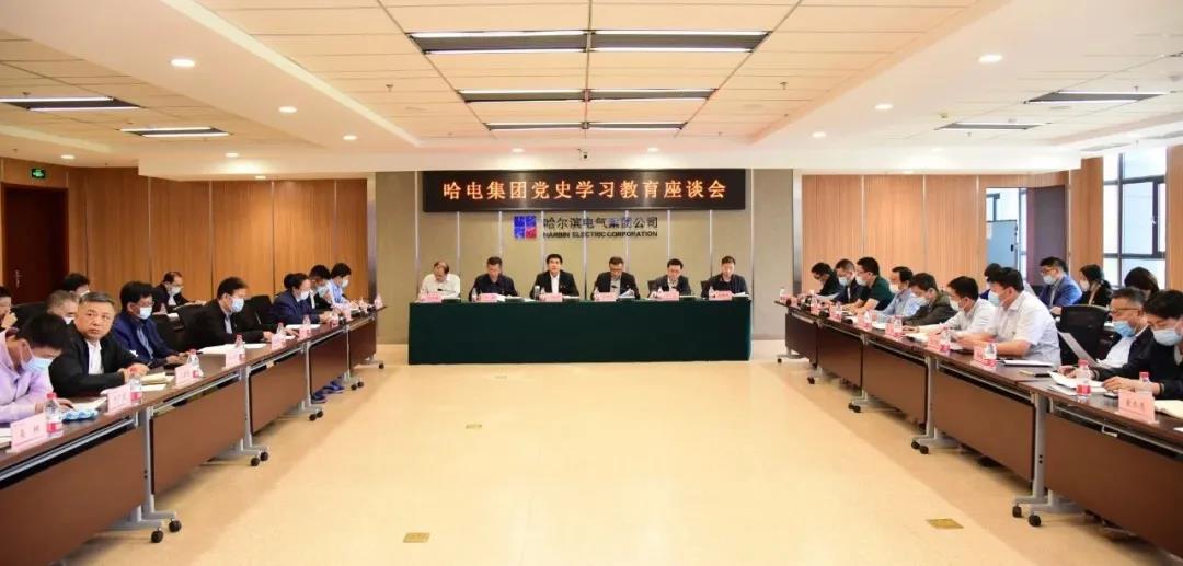 沙巴体育app官网下载(中国)官方网站-手机端通用版