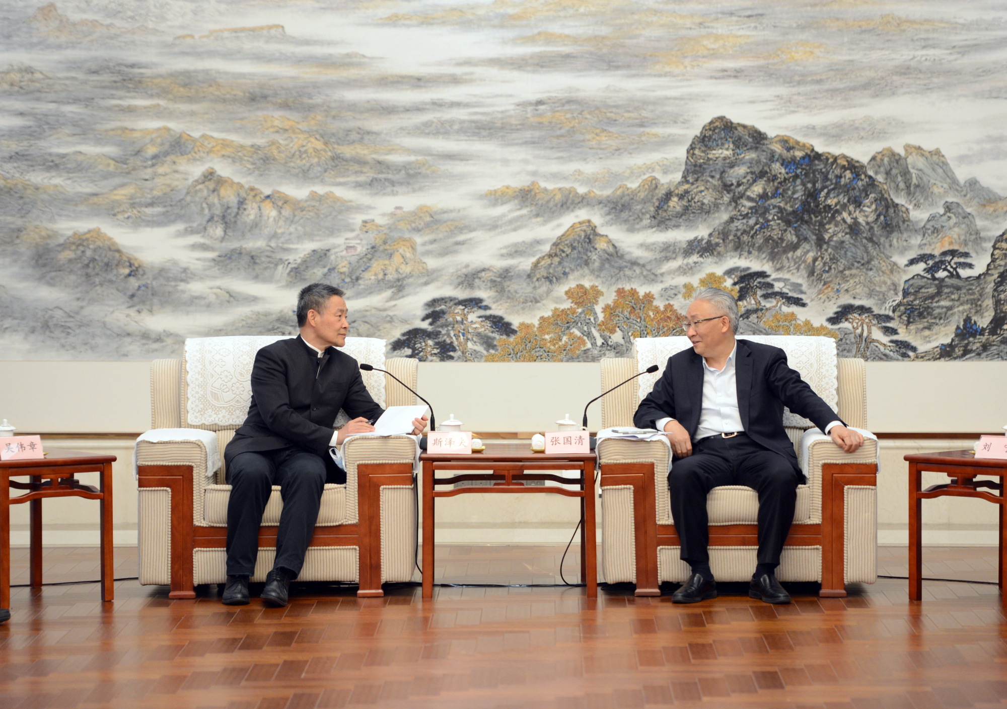 沙巴体育app官网下载(中国)官方网站-手机端通用版
