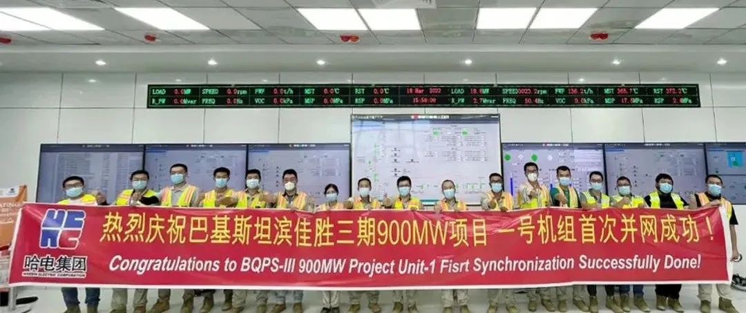 沙巴体育app官网下载(中国)官方网站-手机端通用版
