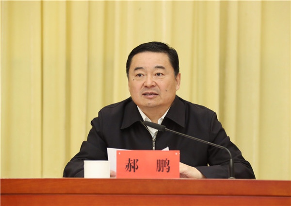 沙巴体育app官网下载(中国)官方网站-手机端通用版