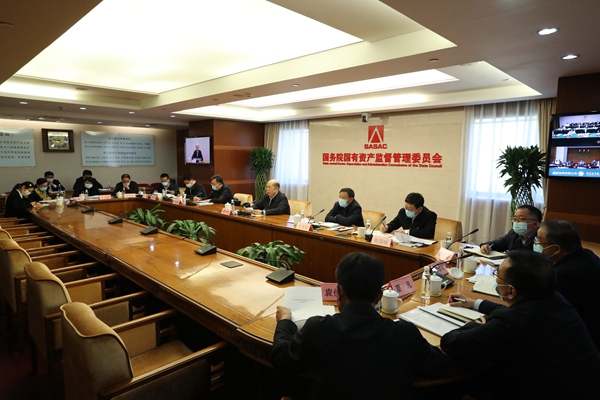 沙巴体育app官网下载(中国)官方网站-手机端通用版