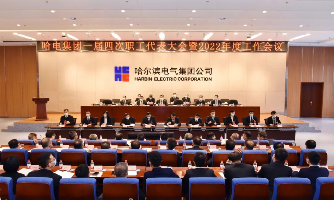 沙巴体育app官网下载(中国)官方网站-手机端通用版