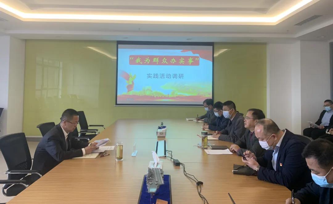 沙巴体育app官网下载(中国)官方网站-手机端通用版