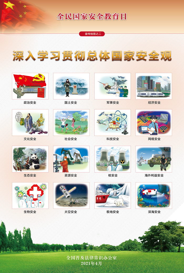 沙巴体育app官网下载(中国)官方网站-手机端通用版