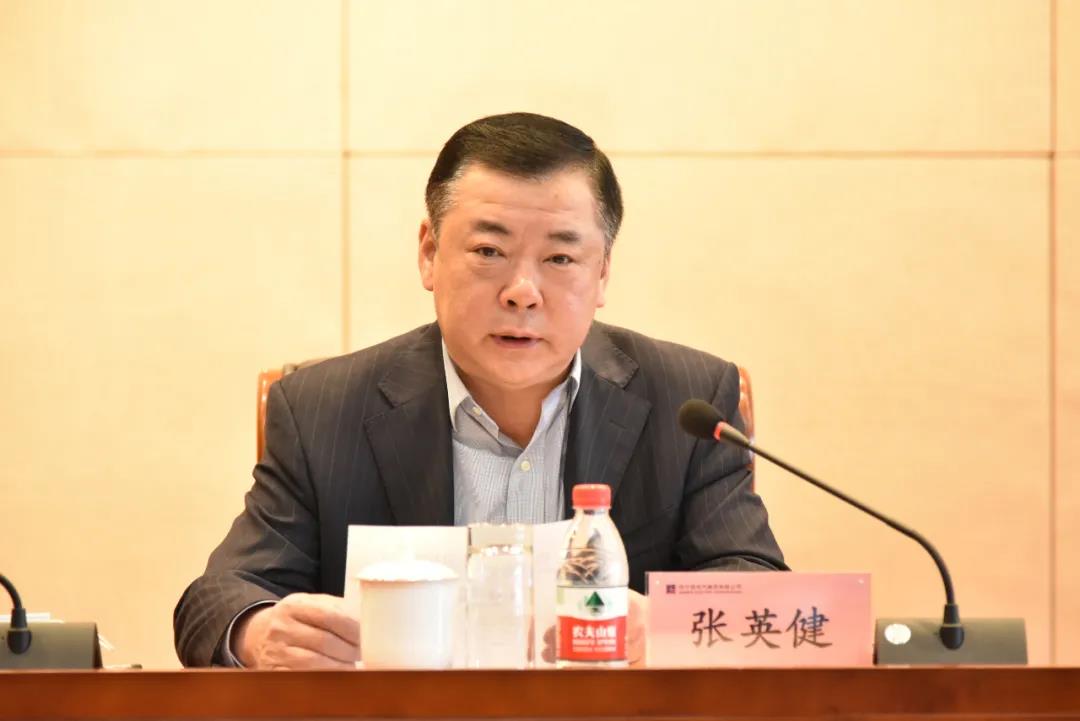 沙巴体育app官网下载(中国)官方网站-手机端通用版