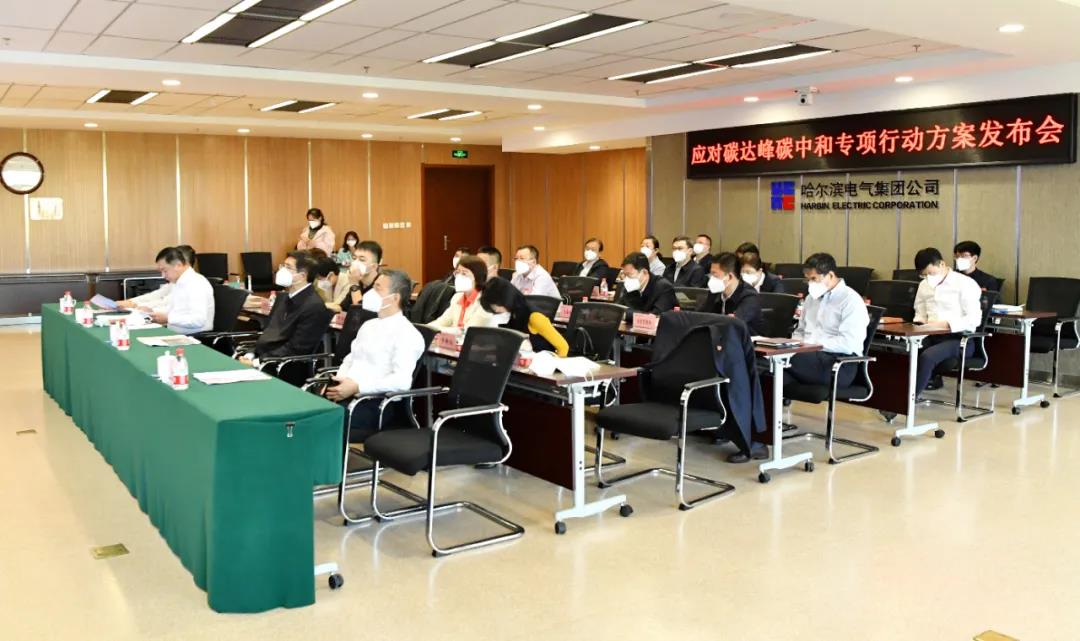 沙巴体育app官网下载(中国)官方网站-手机端通用版