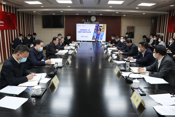 沙巴体育app官网下载(中国)官方网站-手机端通用版