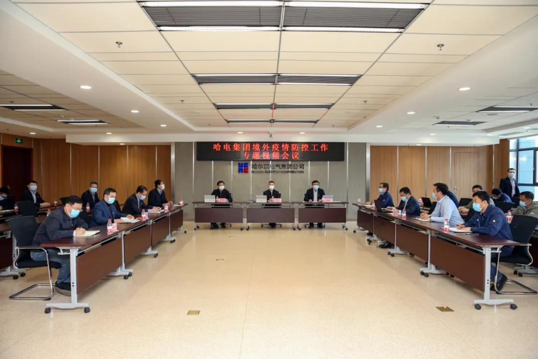 沙巴体育app官网下载(中国)官方网站-手机端通用版