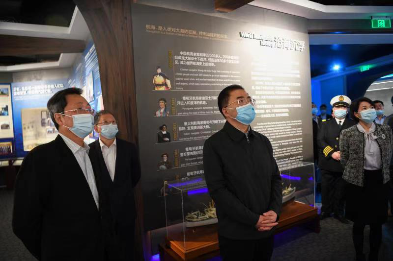 沙巴体育app官网下载(中国)官方网站-手机端通用版