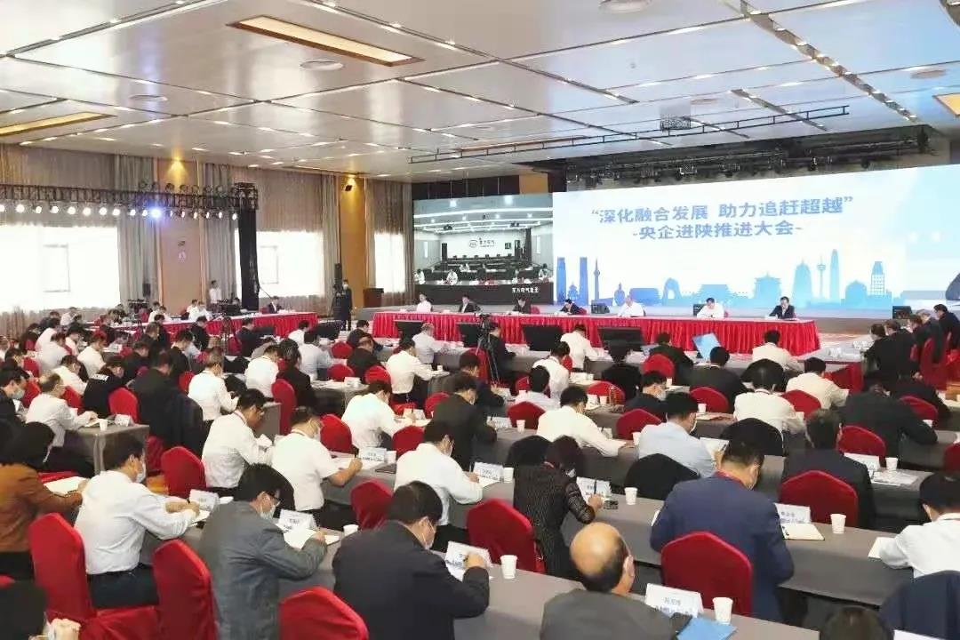 沙巴体育app官网下载(中国)官方网站-手机端通用版