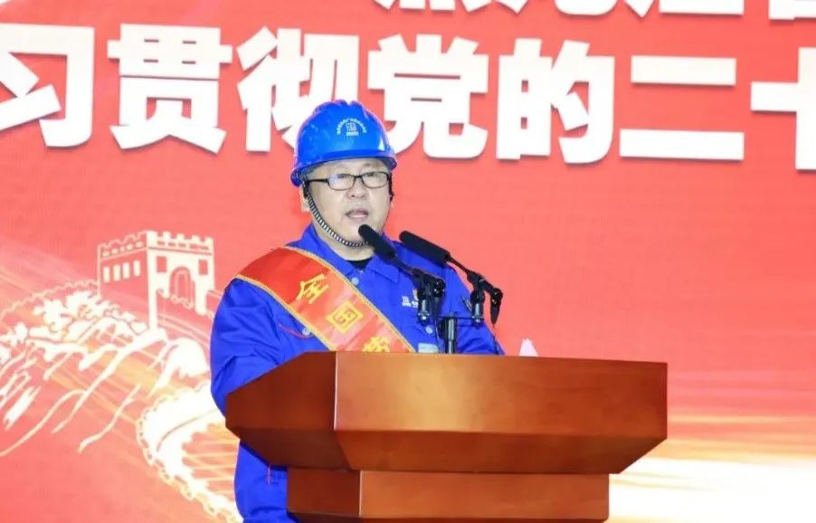 沙巴体育app官网下载(中国)官方网站-手机端通用版