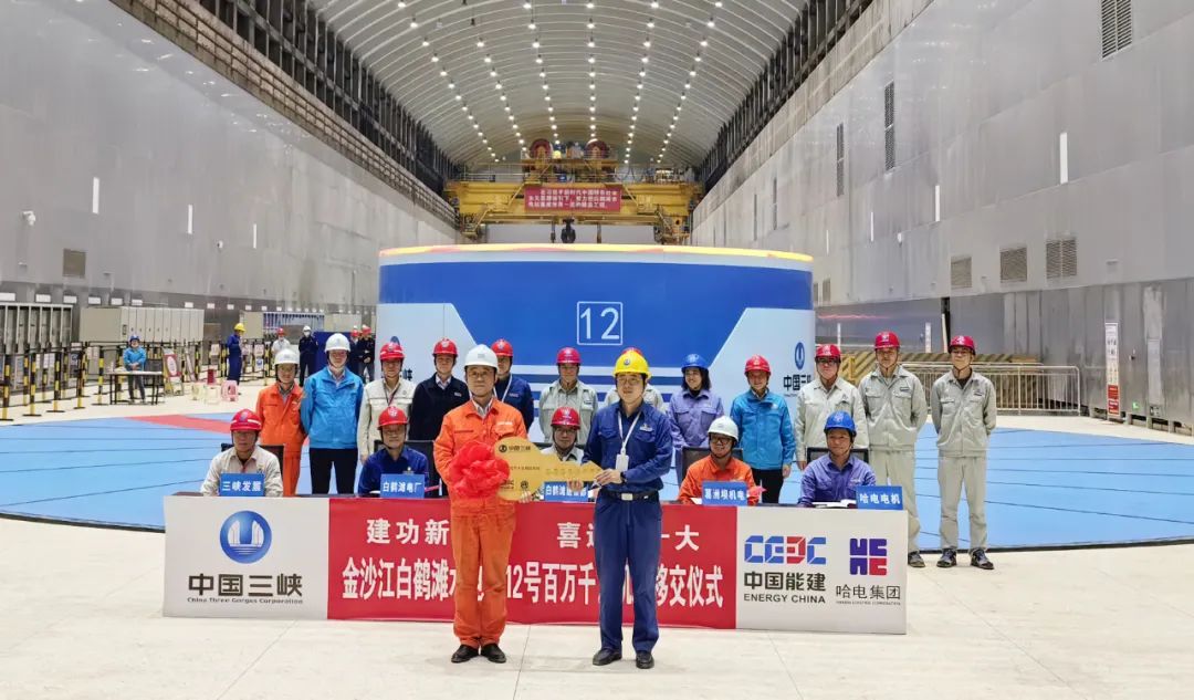 沙巴体育app官网下载(中国)官方网站-手机端通用版