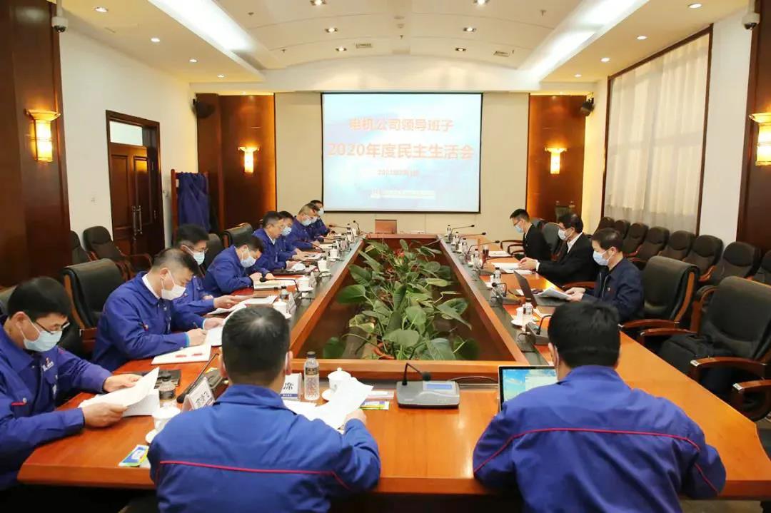 沙巴体育app官网下载(中国)官方网站-手机端通用版