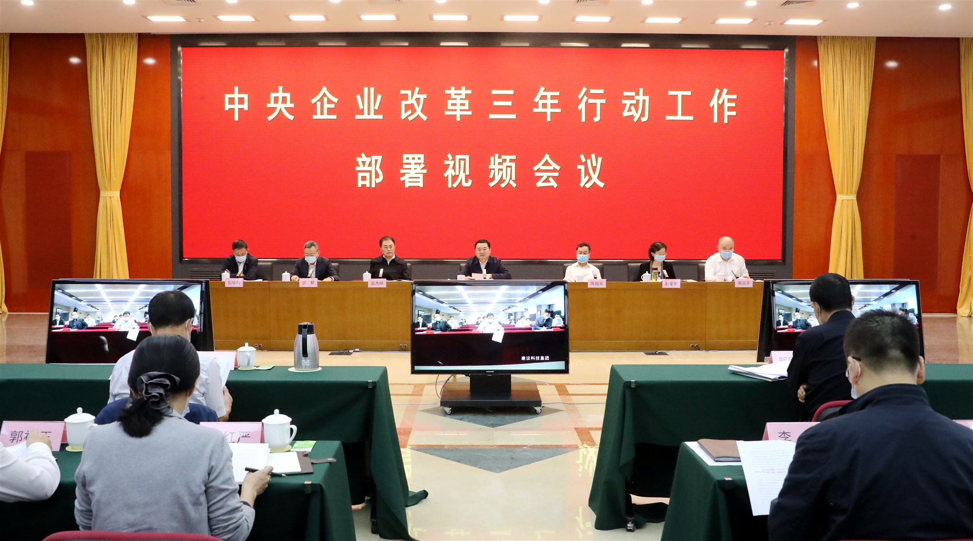 沙巴体育app官网下载(中国)官方网站-手机端通用版