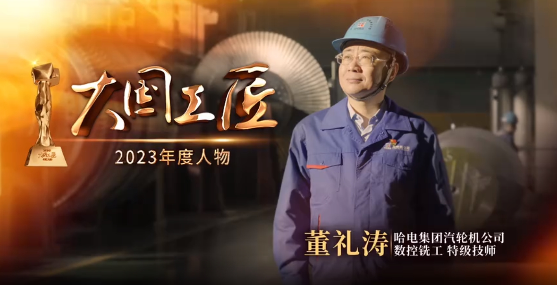 沙巴体育app官网下载(中国)官方网站-手机端通用版