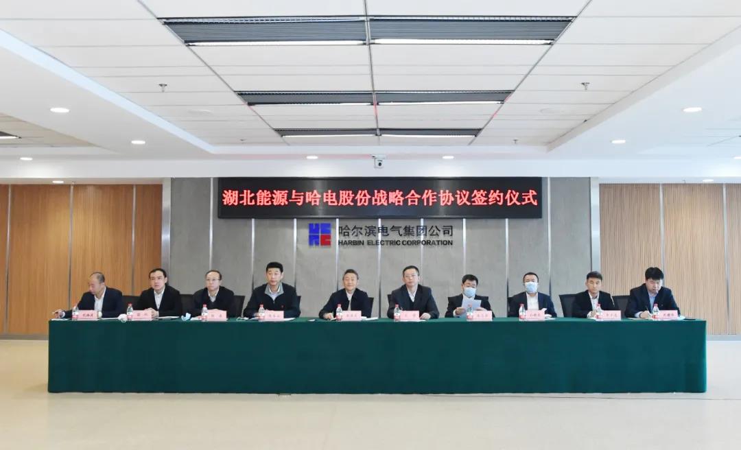 沙巴体育app官网下载(中国)官方网站-手机端通用版