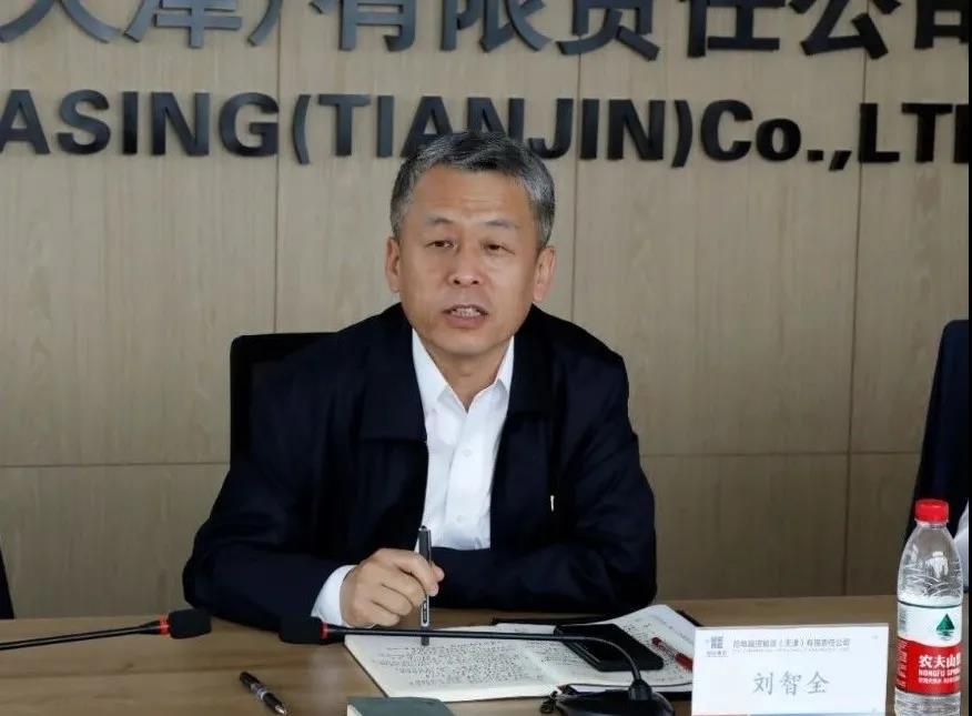 沙巴体育app官网下载(中国)官方网站-手机端通用版