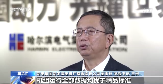 沙巴体育app官网下载(中国)官方网站-手机端通用版
