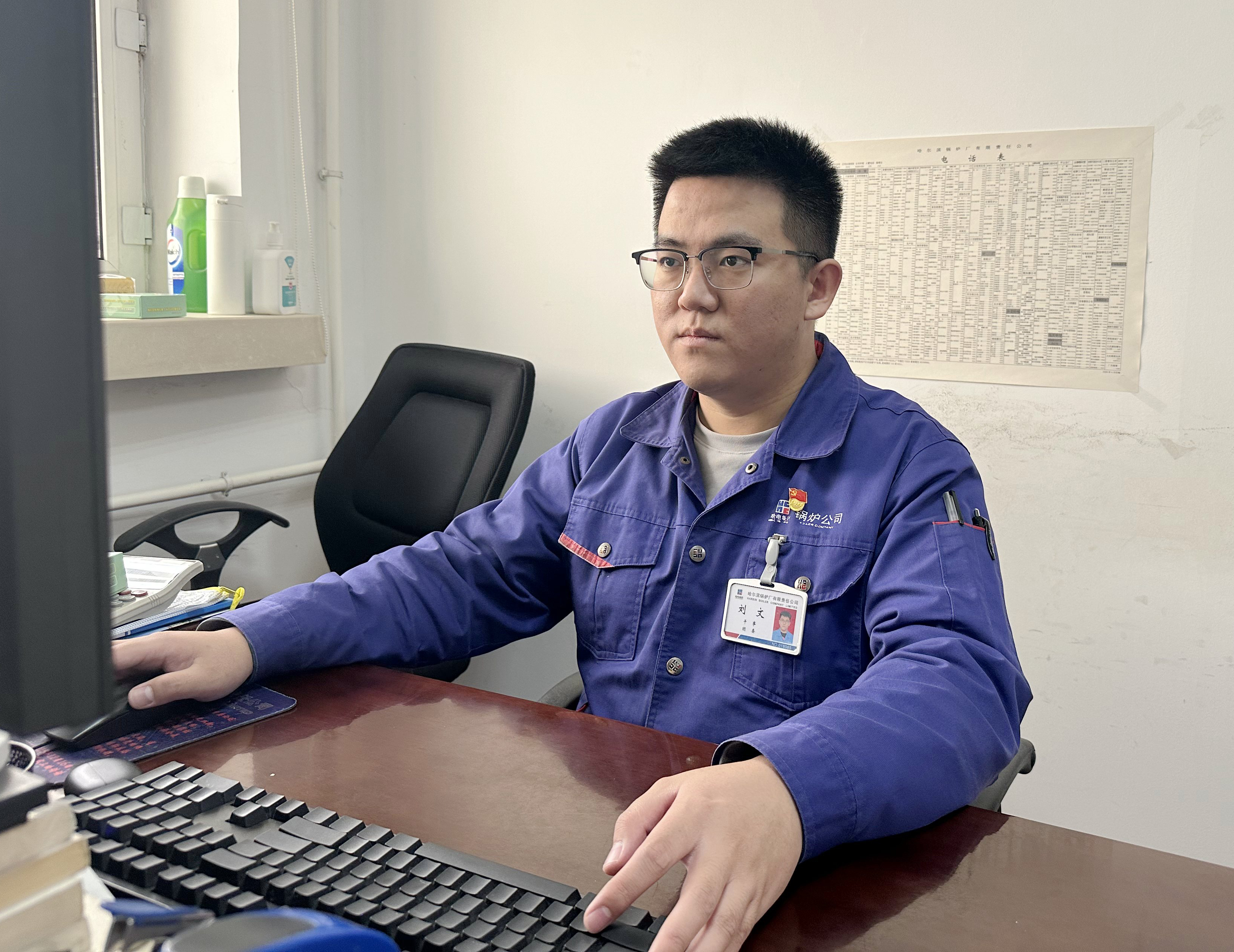 沙巴体育app官网下载(中国)官方网站-手机端通用版